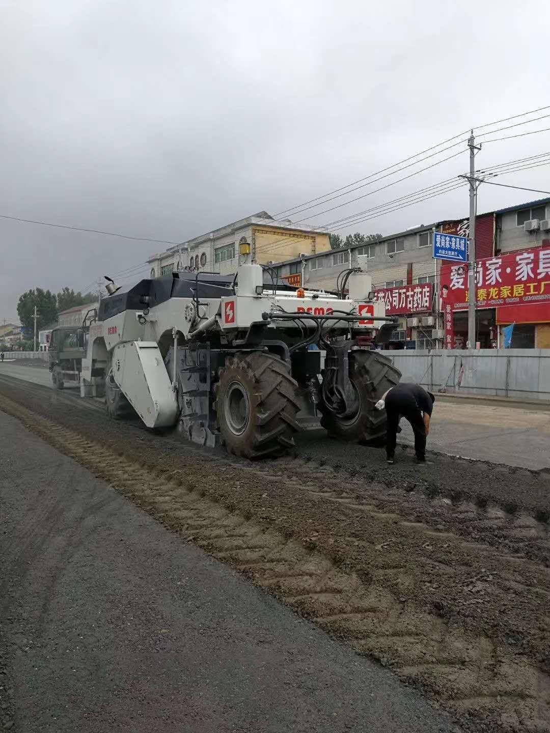 我們出租的機器是如何進行維護的？